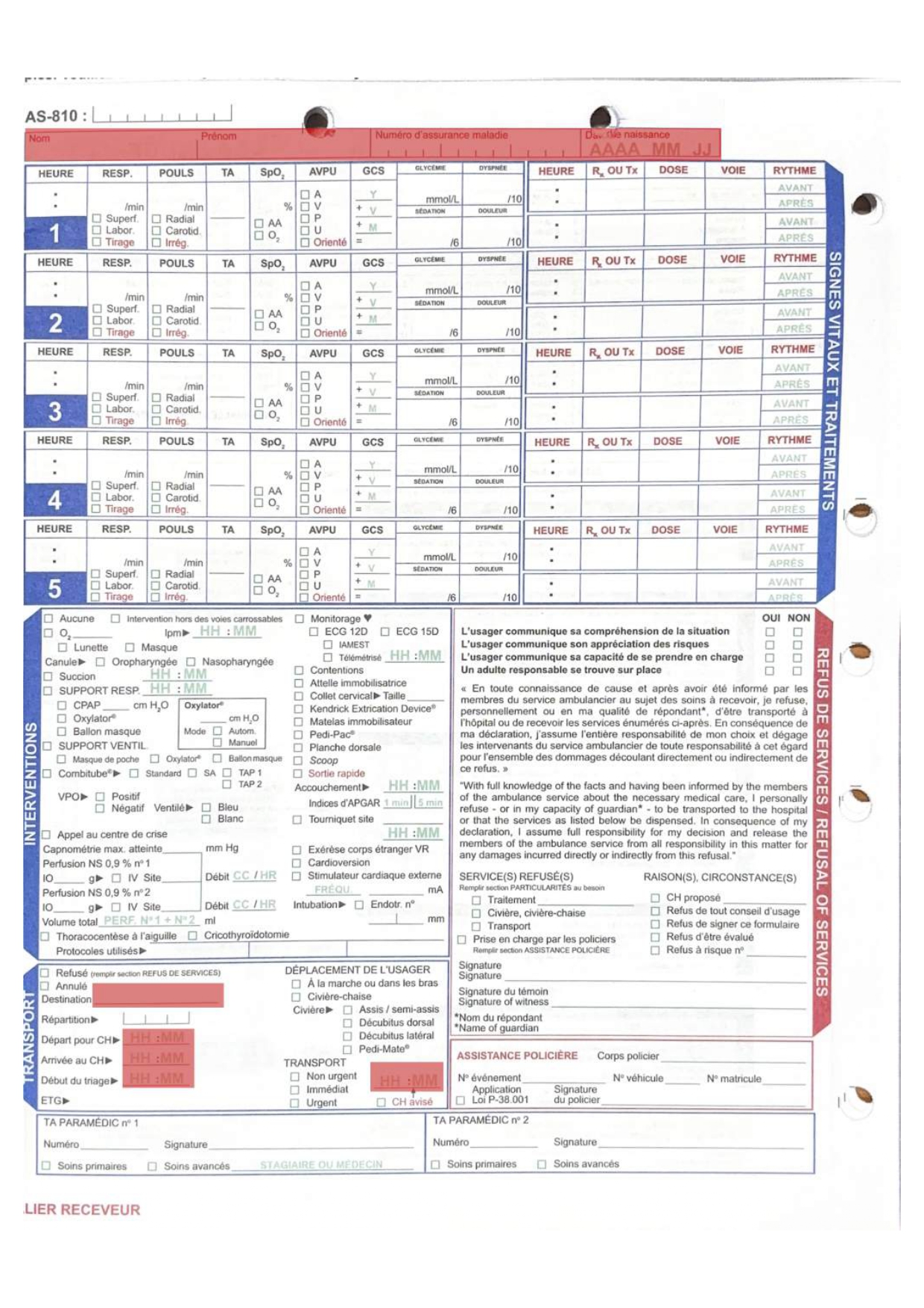 Description de l'image